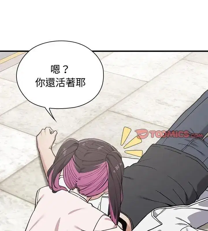 第19話