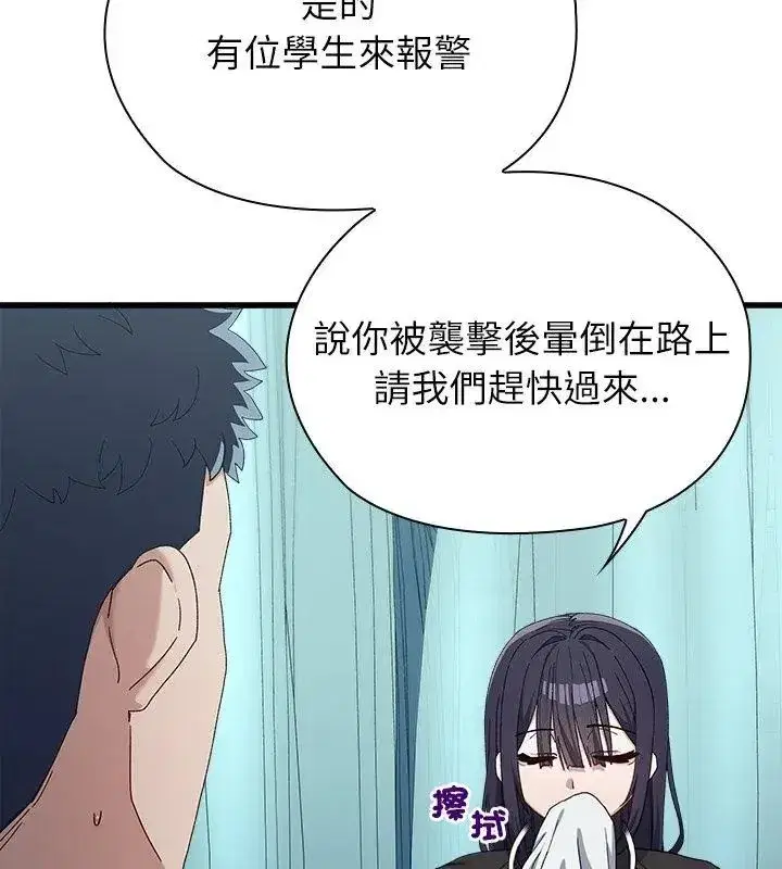 第19話