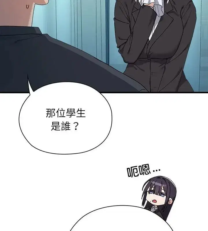 第19話