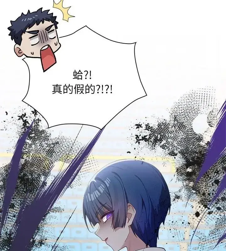 第19話