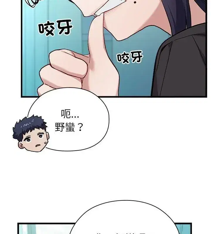 第19話