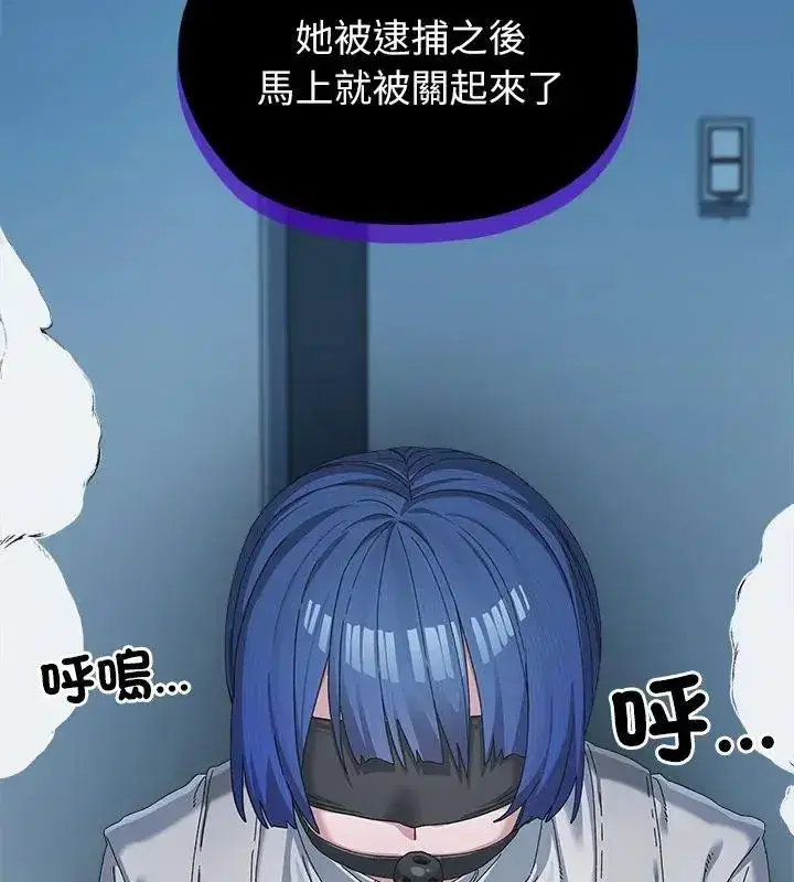 第19話