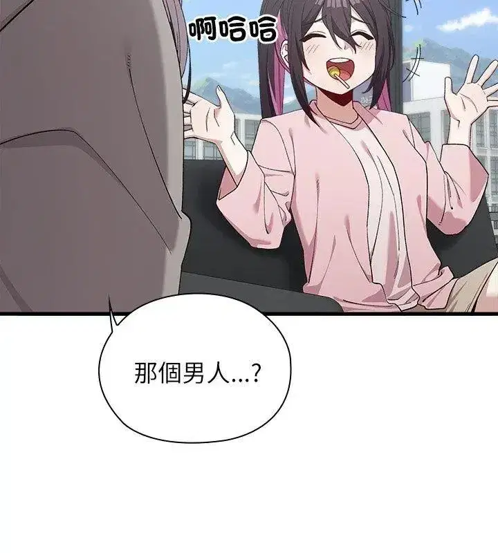 第19話
