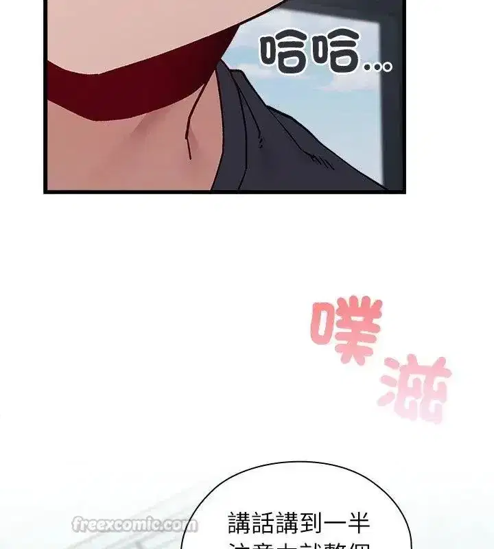 第20話