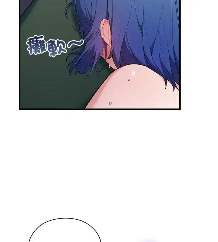 第20話