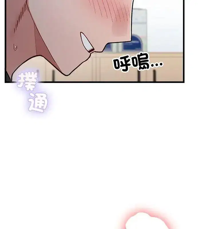 第20話
