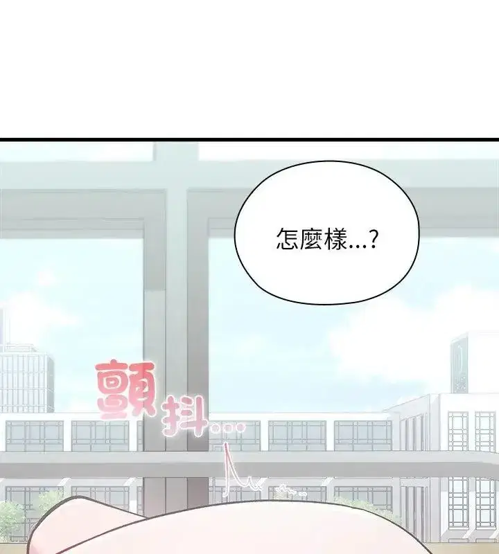 第20話