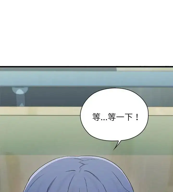 第20話