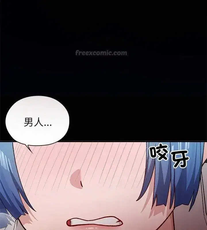第20話