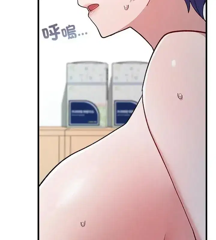 第20話