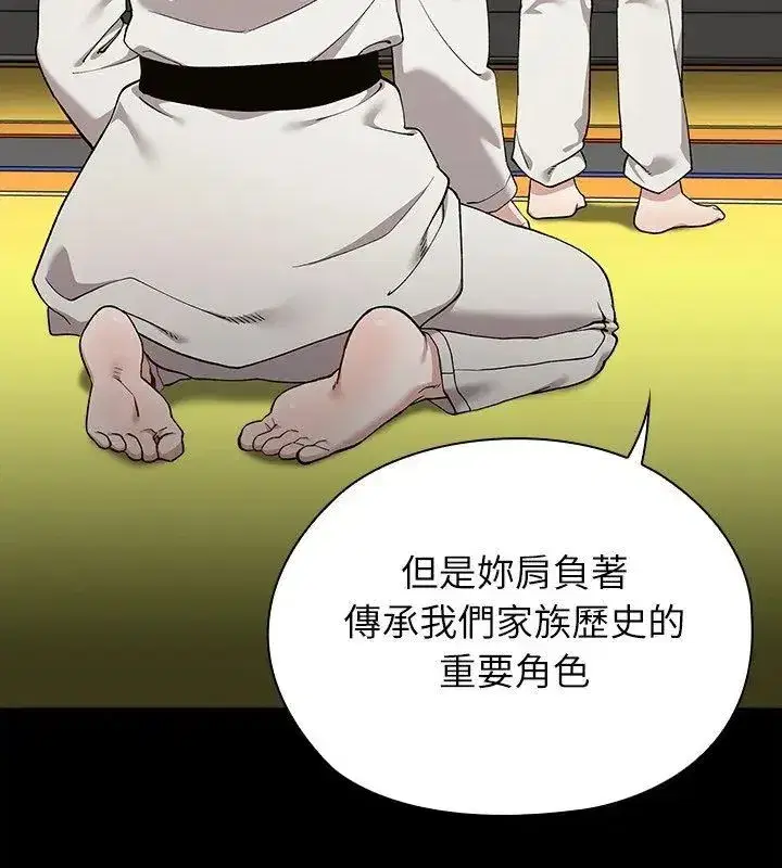第20話