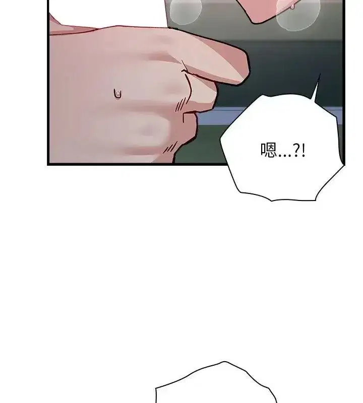 第20話