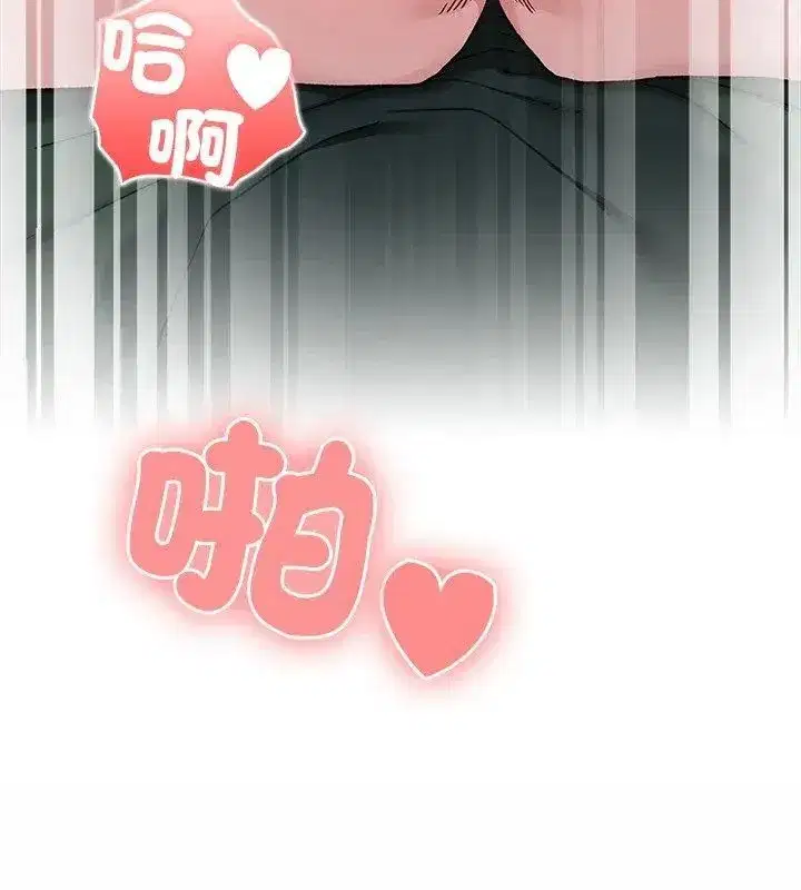 第21話