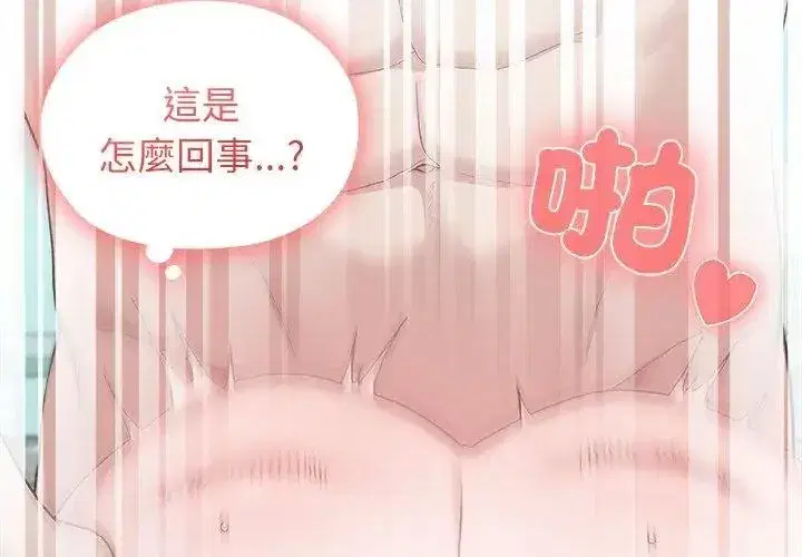 第21話
