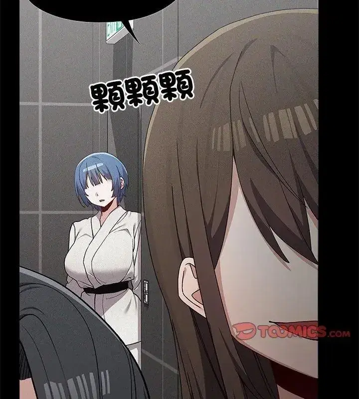 第21話