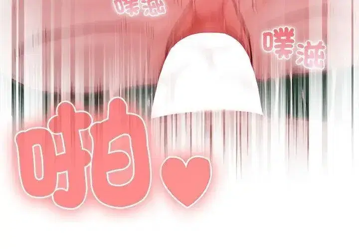 第21話