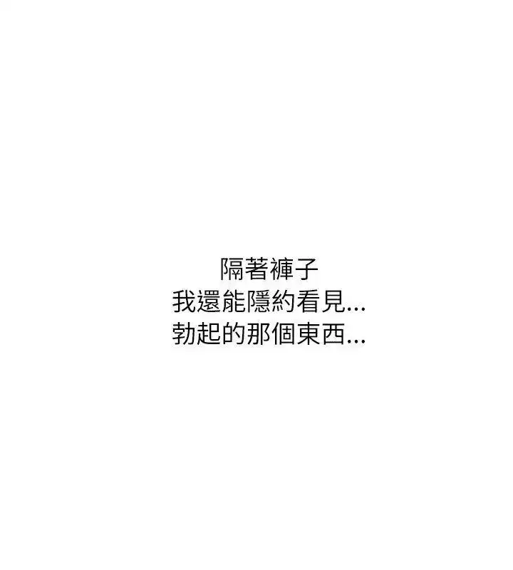 第21話