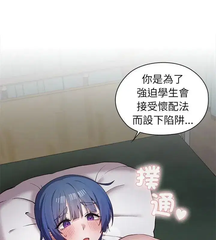第21話