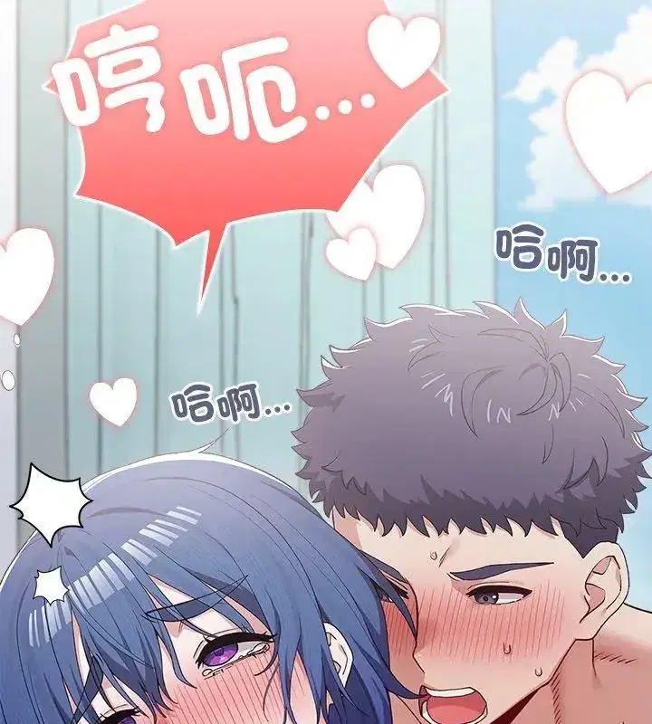 第21話