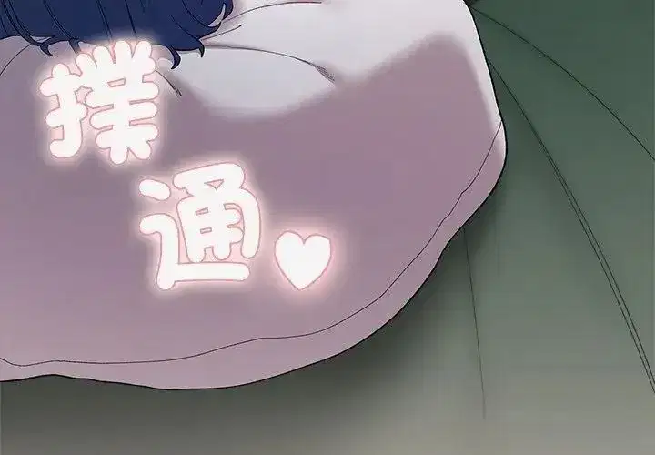 第21話