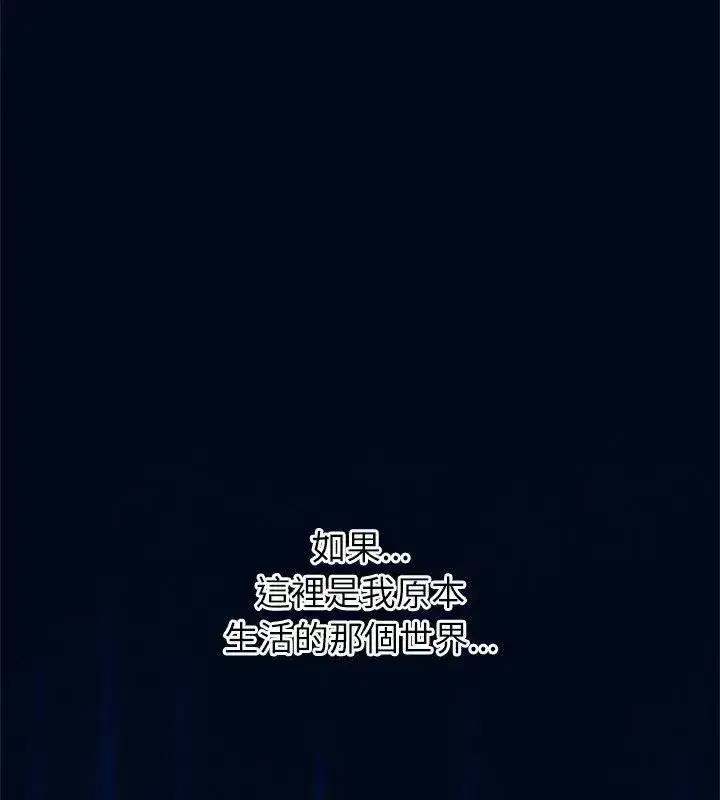 第21話