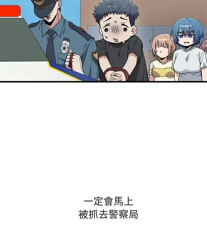 第21話