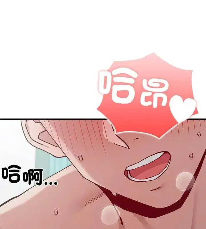 第21話