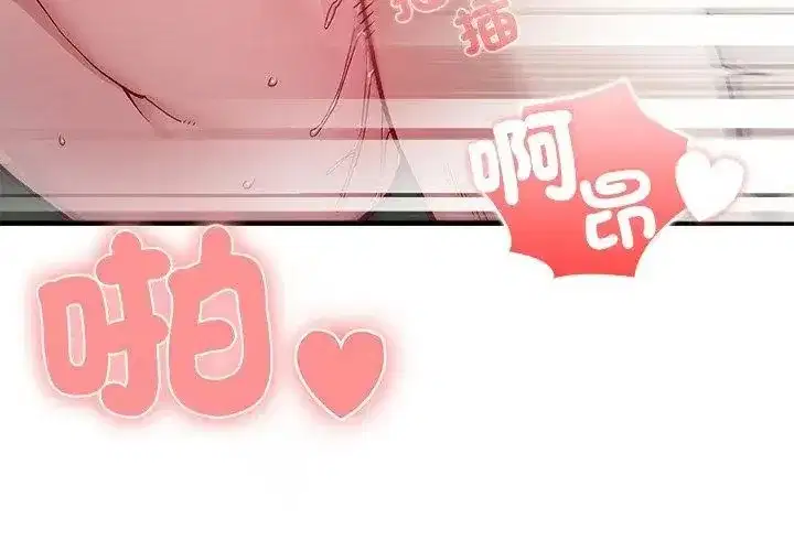 第21話
