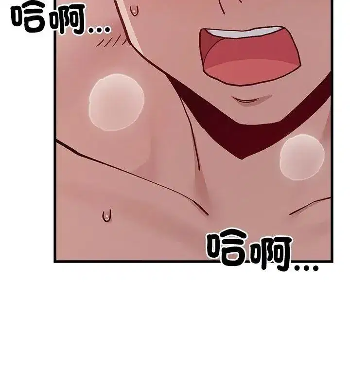 第21話