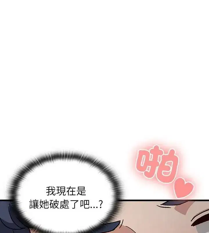 第21話