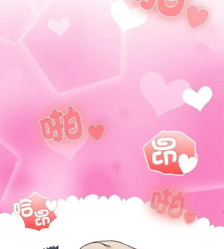 第21話