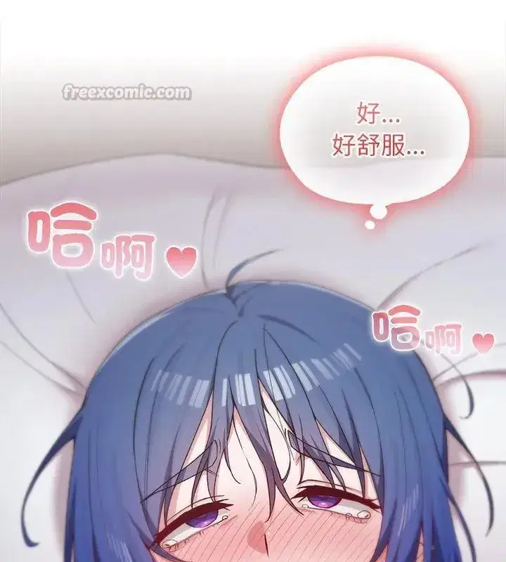第21話