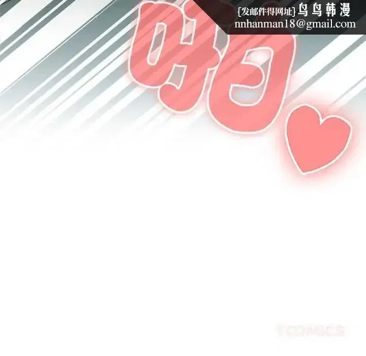 第22話