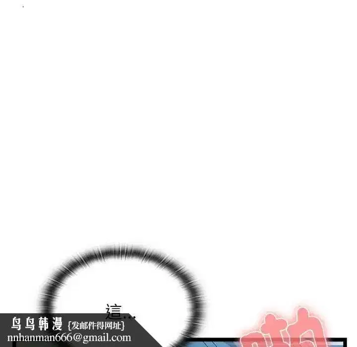 第22話