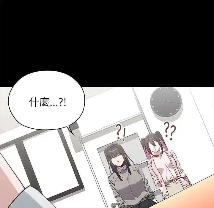 第22話
