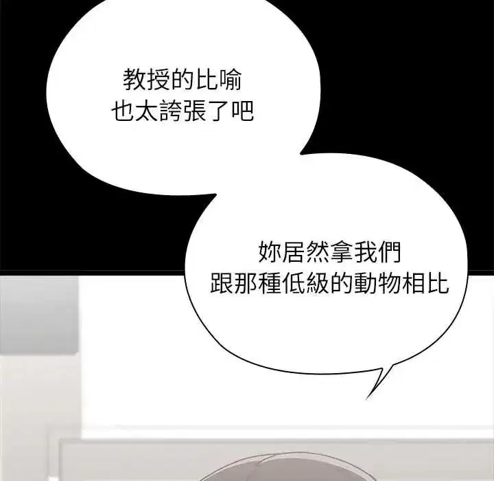 第22話
