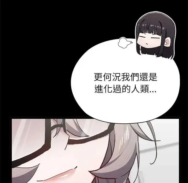 第22話