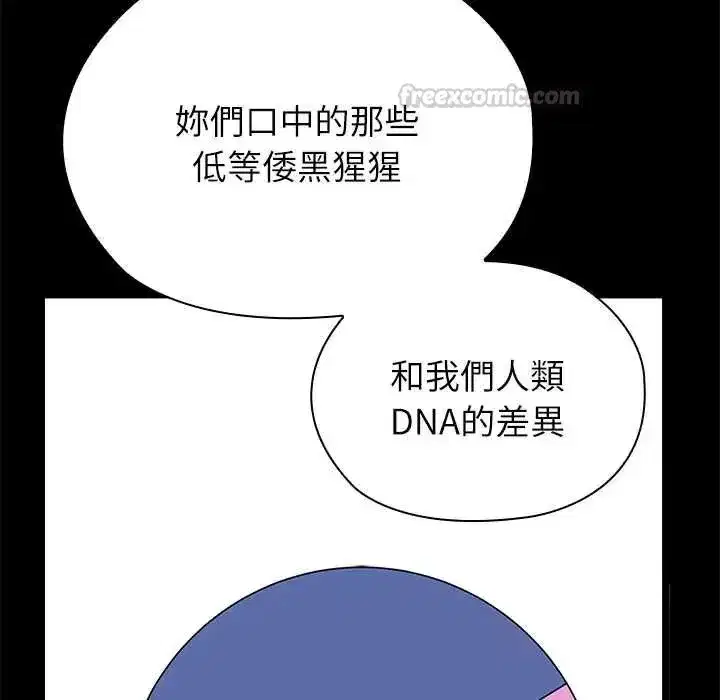 第22話