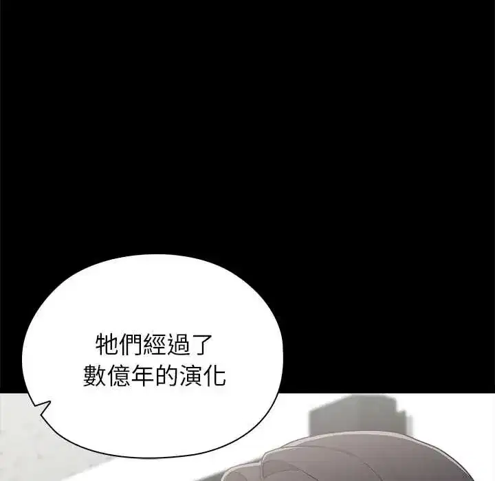 第22話