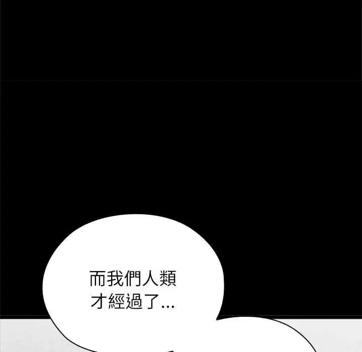 第22話