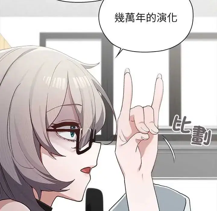 第22話