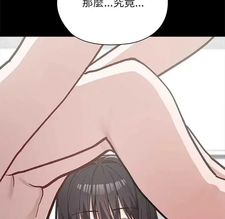 第22話
