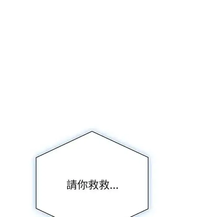 第22話