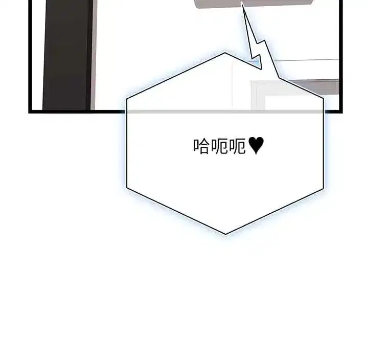 第22話