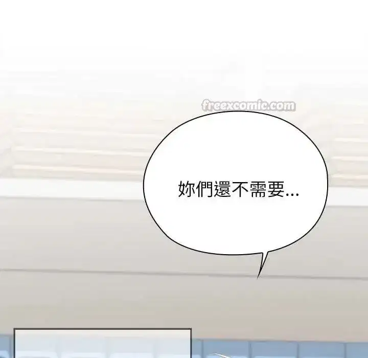第22話