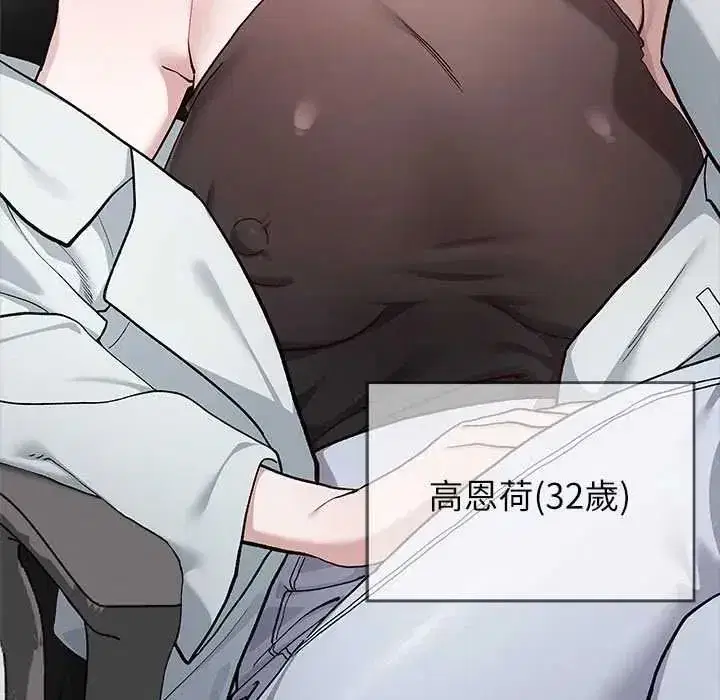 第22話