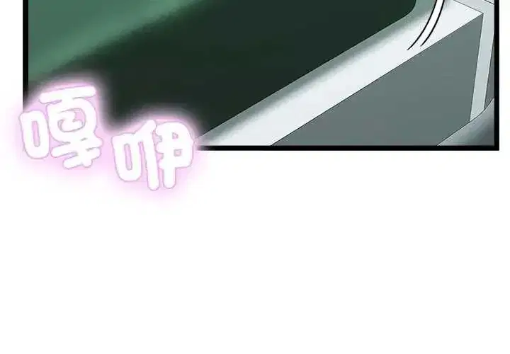第22話