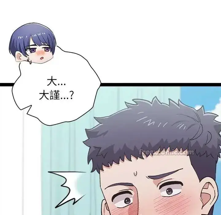 第22話