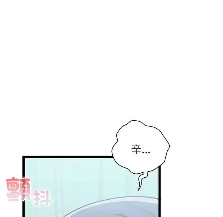 第22話