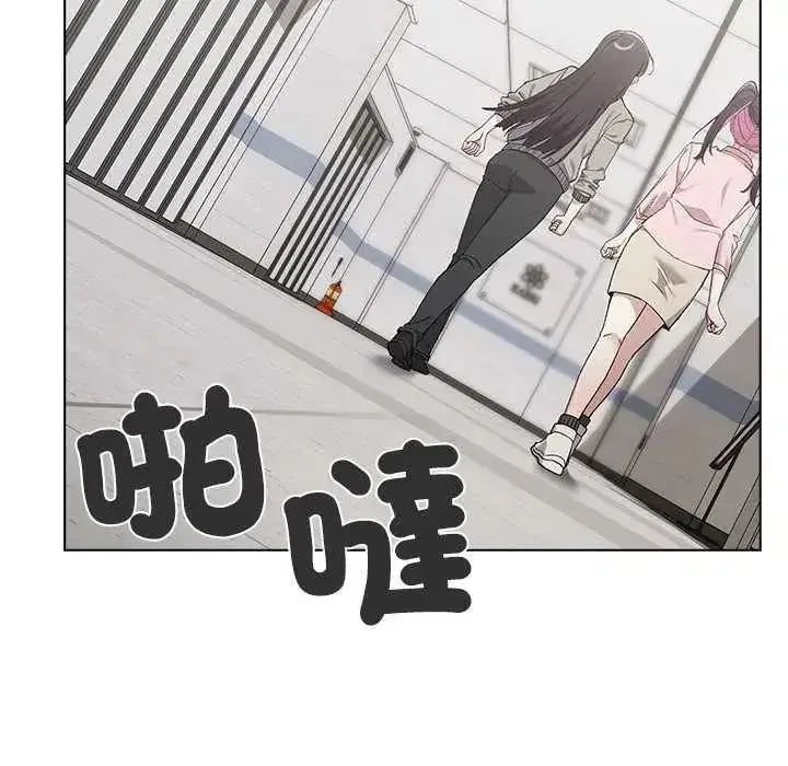 第23話